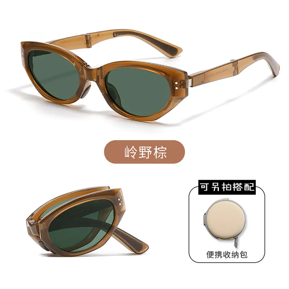 UV Protection Foldable Sunglasses White Men Women - Image 3