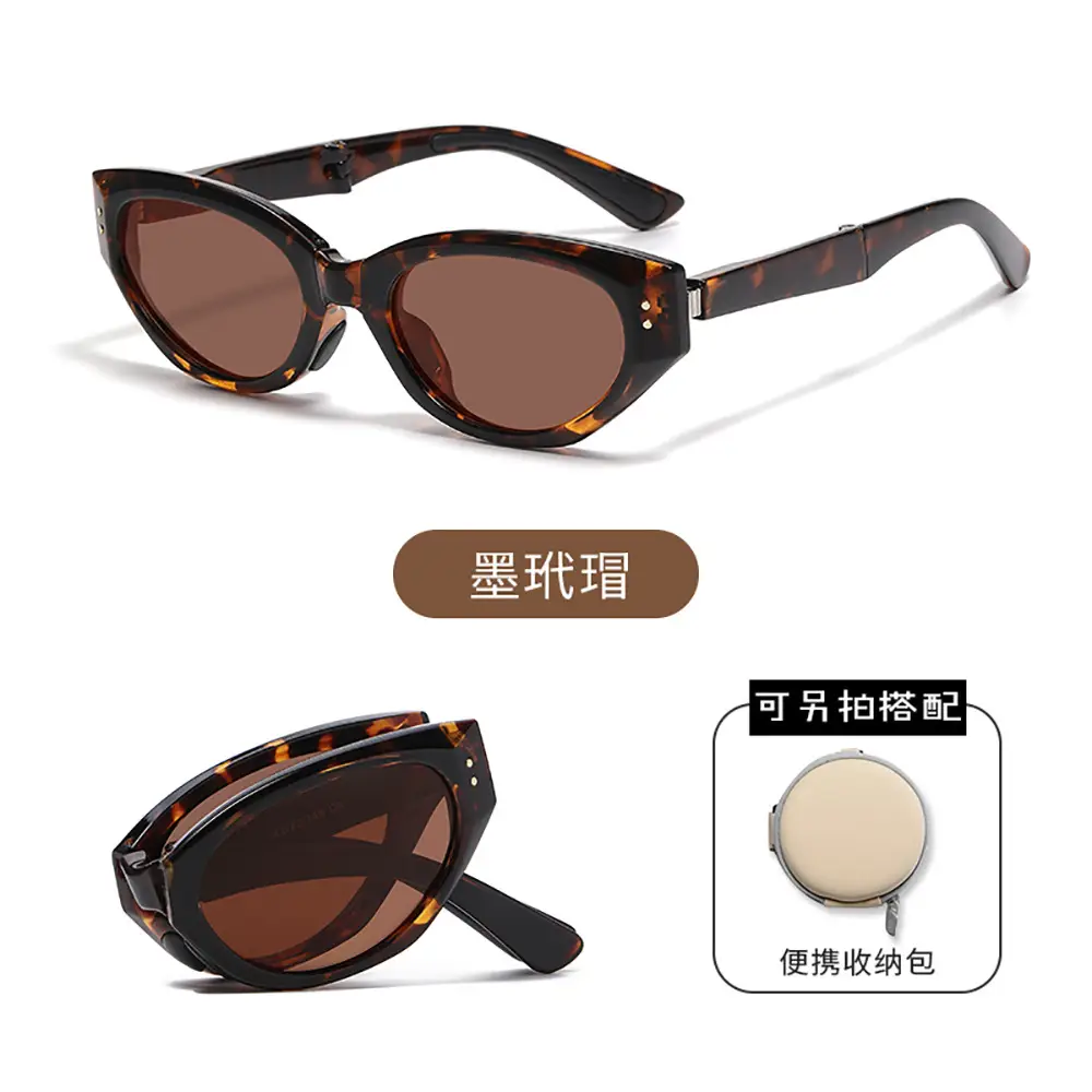 UV Protection Foldable Sunglasses White Men Women - Image 5