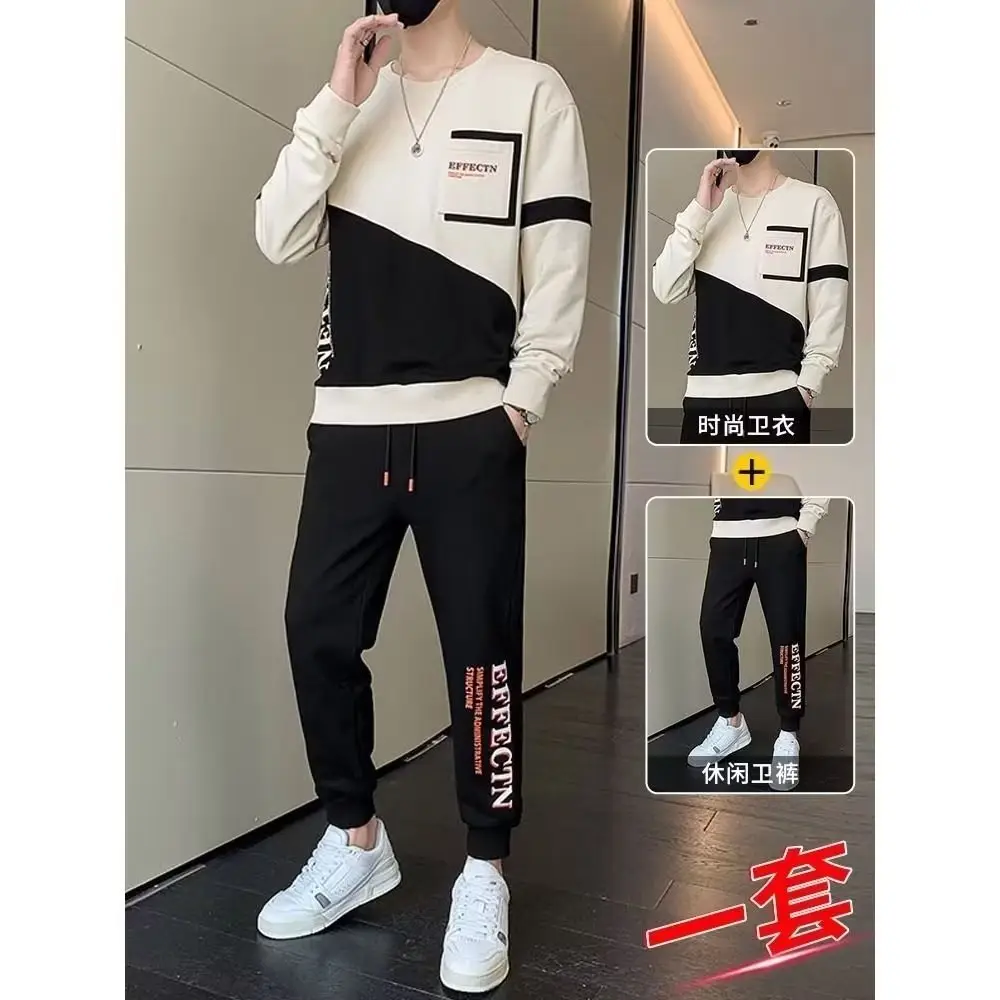Men Korean Style 2023 Sports Suit Black White Slim Fit
