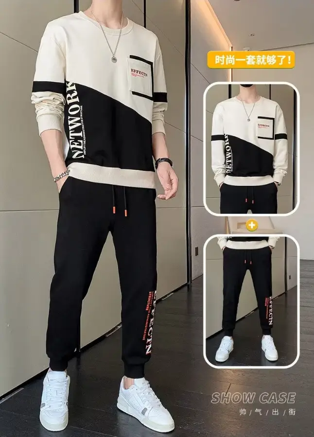 Men Korean Style 2023 Sports Suit Black White Slim Fit — feature 2