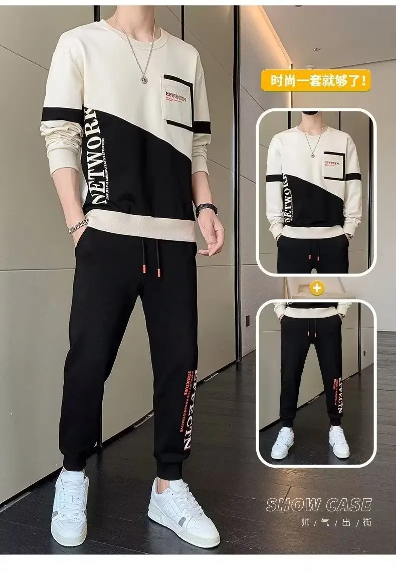 Men Korean Style 2023 Sports Suit Black White Slim Fit — feature 5