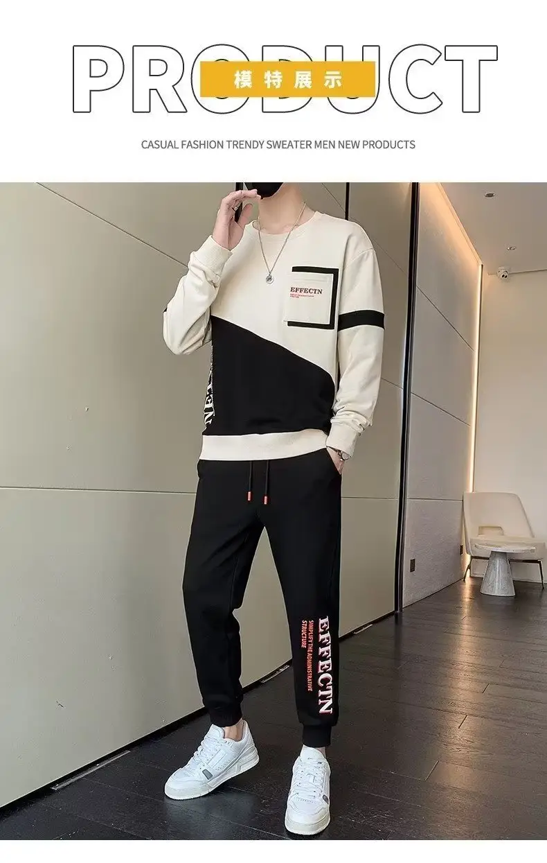 Men Korean Style 2023 Sports Suit Black White Slim Fit — feature 8
