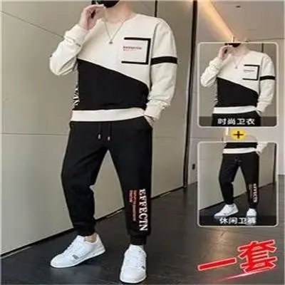 Men Korean Style 2023 Sports Suit Black White Slim Fit