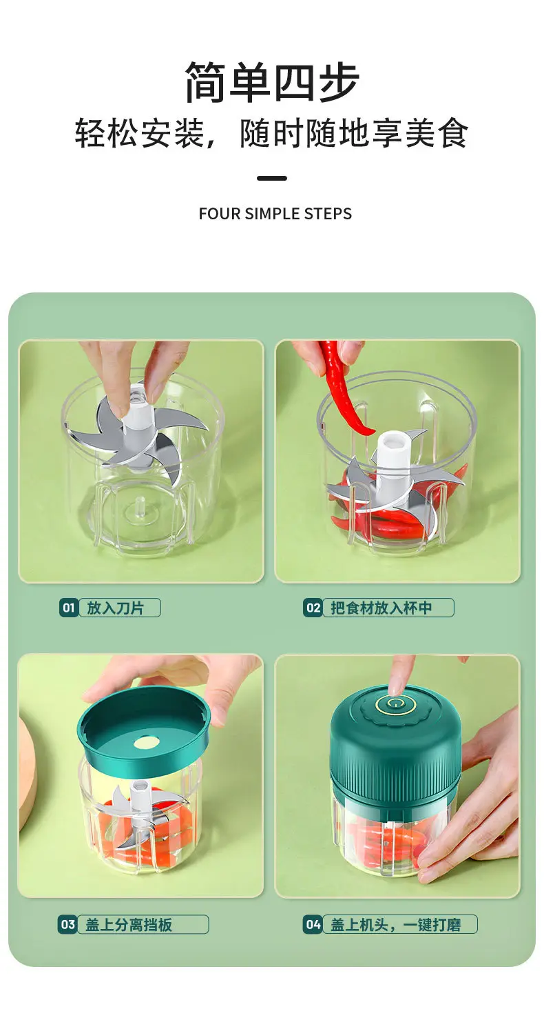Mini Wireless Electric Garlic Masher for Baby Food & Baby Food Tool — feature 10