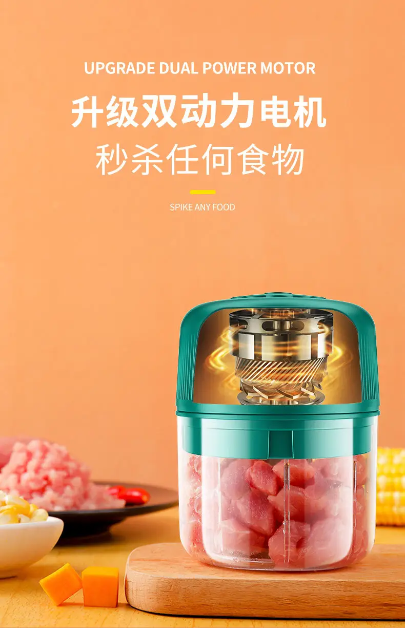 Mini Wireless Electric Garlic Masher for Baby Food & Baby Food Tool — feature 11