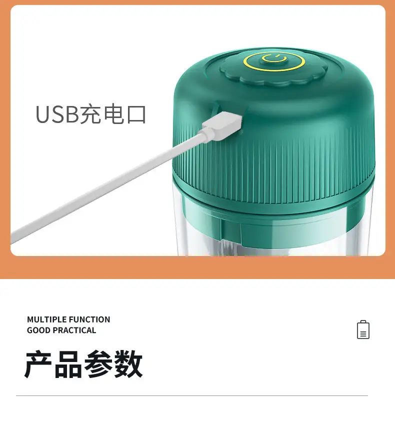 Mini Wireless Electric Garlic Masher for Baby Food & Baby Food Tool — feature 13