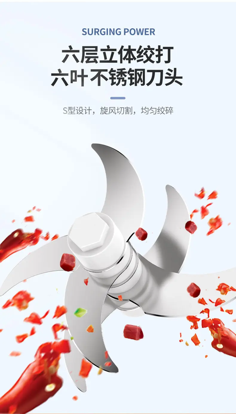 Mini Wireless Electric Garlic Masher for Baby Food & Baby Food Tool — feature 5