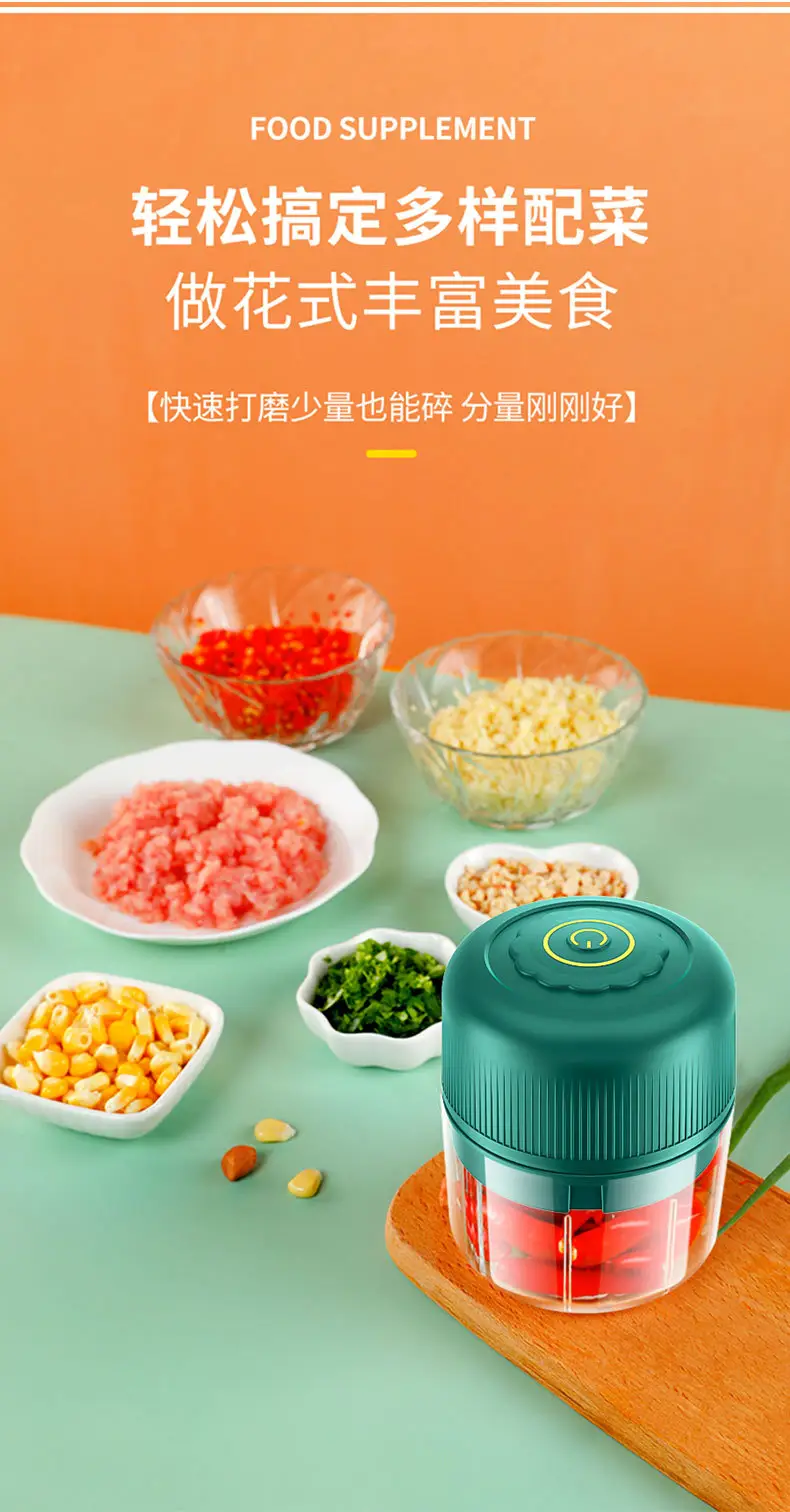 Mini Wireless Electric Garlic Masher for Baby Food & Baby Food Tool — feature 8