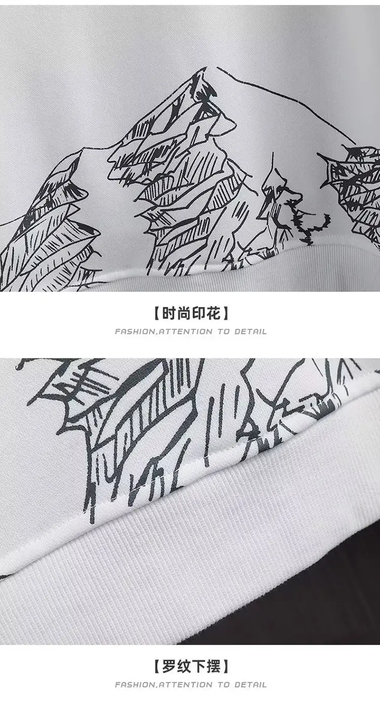 Men Black Mountain Print Sweatshirt Set Spring Autumn Loose Fit — feature 8