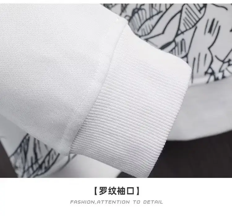 Men Black Mountain Print Sweatshirt Set Spring Autumn Loose Fit — feature 9
