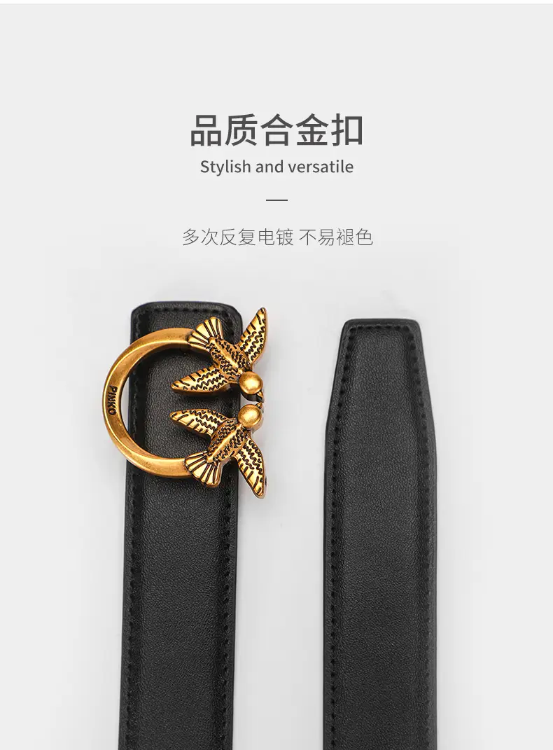 Gold Wing Belt for Women 100cm Genuine Cowhide — feature 7