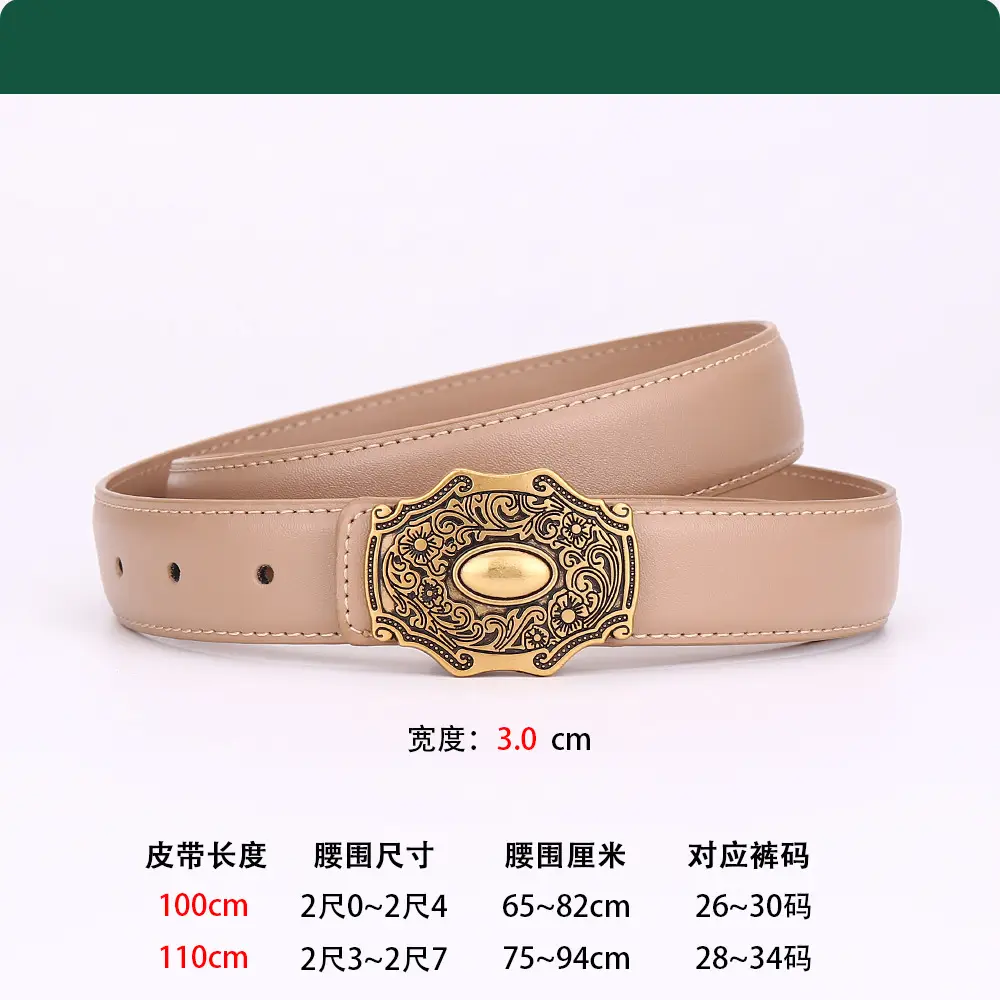 Gold Wing Belt for Women 100cm Genuine Cowhide - Image 4