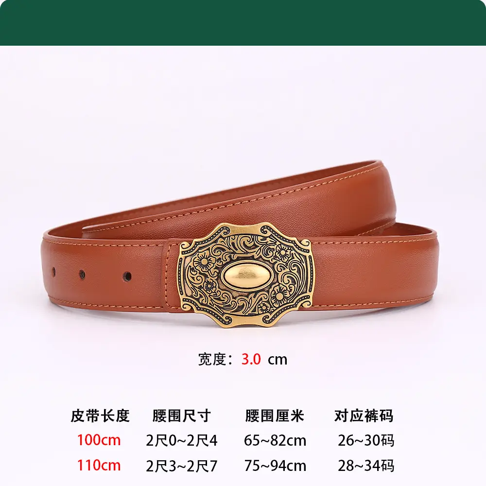 Gold Wing Belt for Women 100cm Genuine Cowhide - Image 5