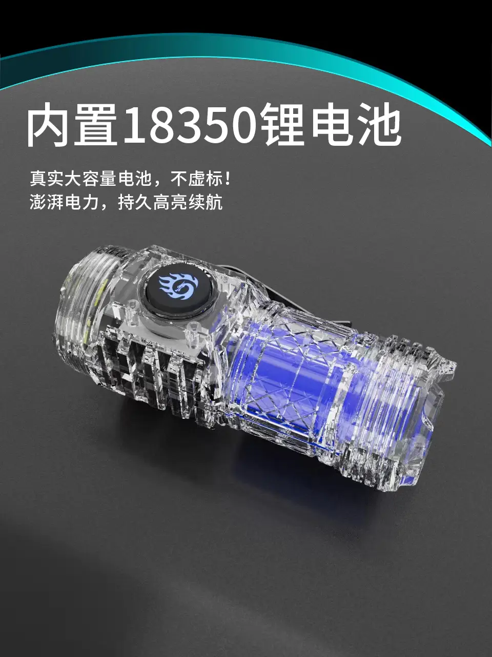 Three-Eye Monster Flashlight with Red Lipstick Design β feature 9