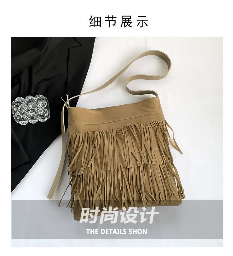 Women's Black Tassel Shoulder Bag Autumn 2023 — feature 3