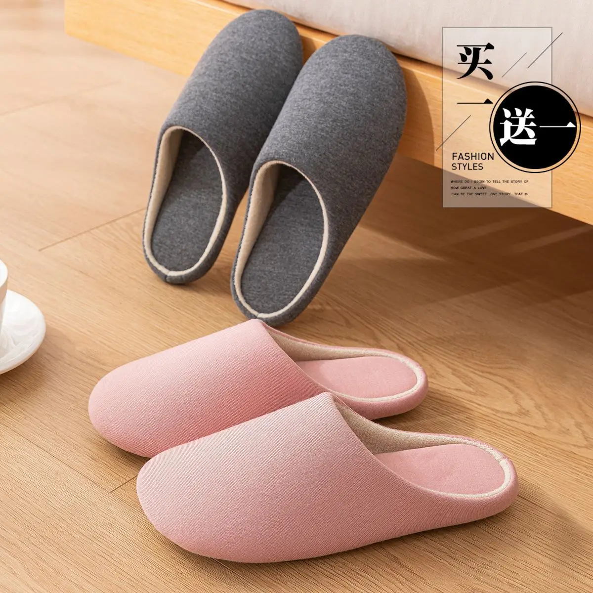New Thick Bottom Cotton Slippers Women Winter Warm Non-Slip - Image 6