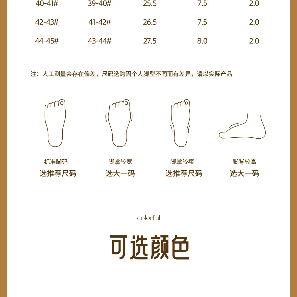 New Thick Bottom Cotton Slippers Women Winter Warm Non-Slip — feature 21