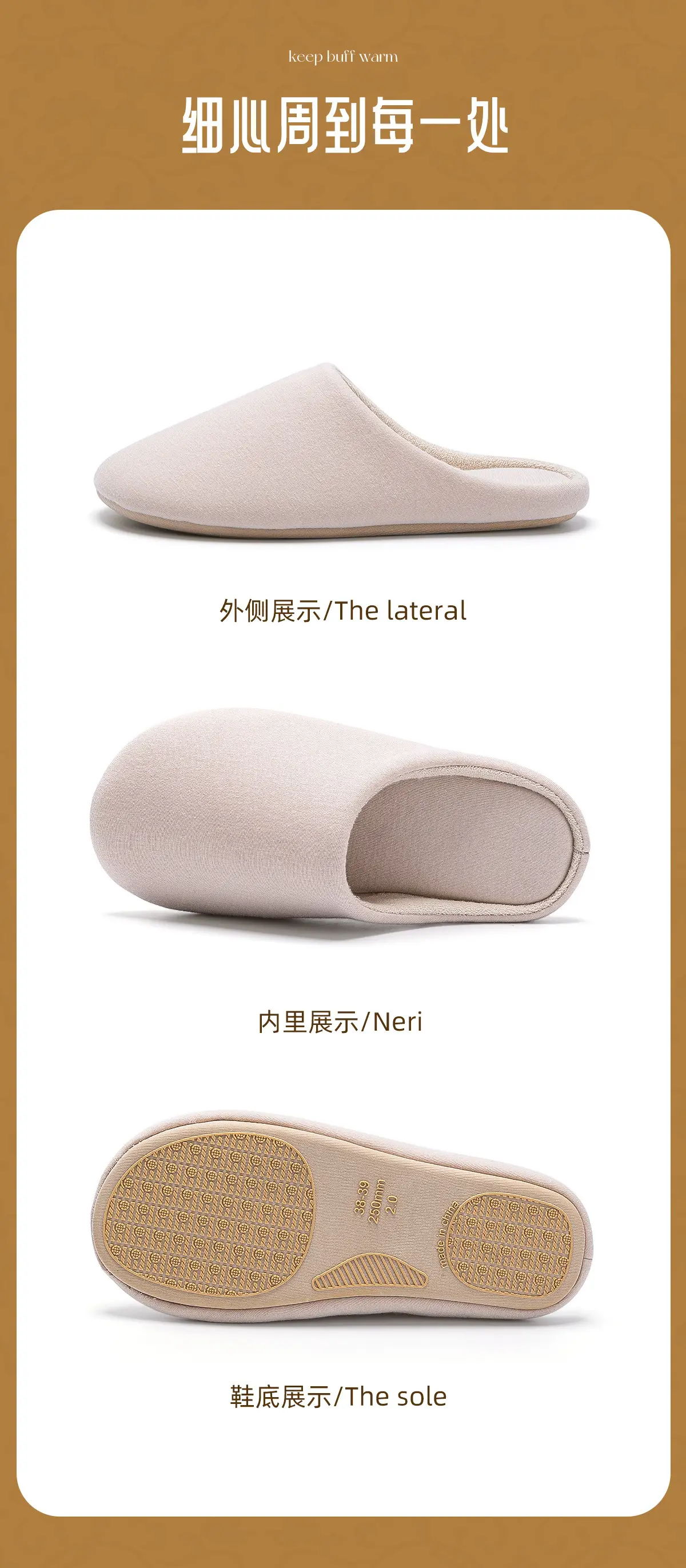 New Thick Bottom Cotton Slippers Women Winter Warm Non-Slip — feature 24