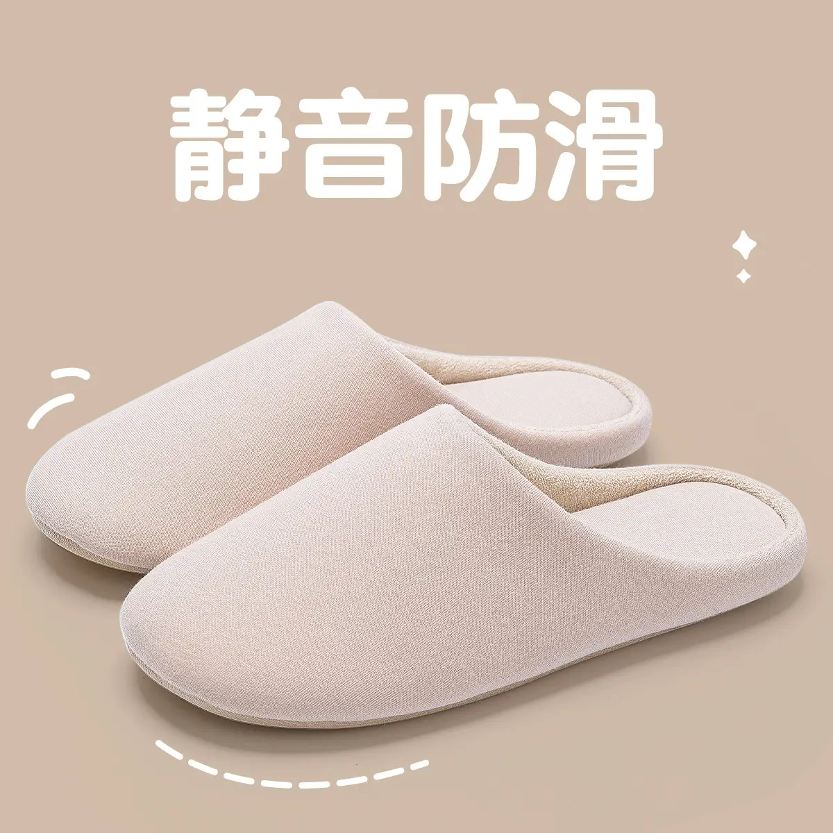 New Thick Bottom Cotton Slippers Women Winter Warm Non-Slip - Image 2