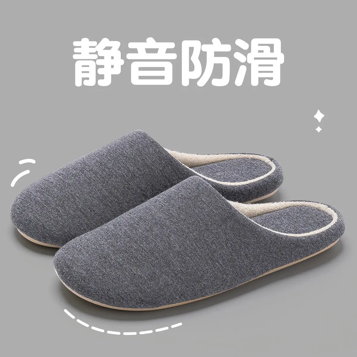 New Thick Bottom Cotton Slippers Women Winter Warm Non-Slip - Image 3
