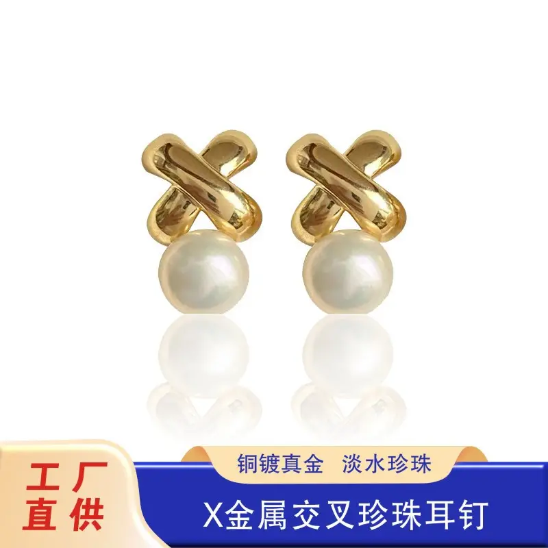 Vintage Pearl Cross Earrings S925 Silver - Image 6
