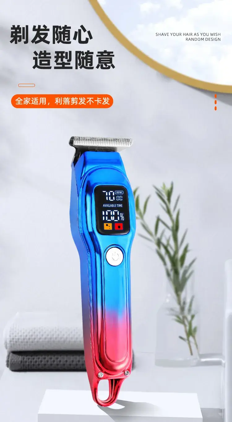 Digital Electric Hair Clipper with 4 Combs & USB Charging — feature 1