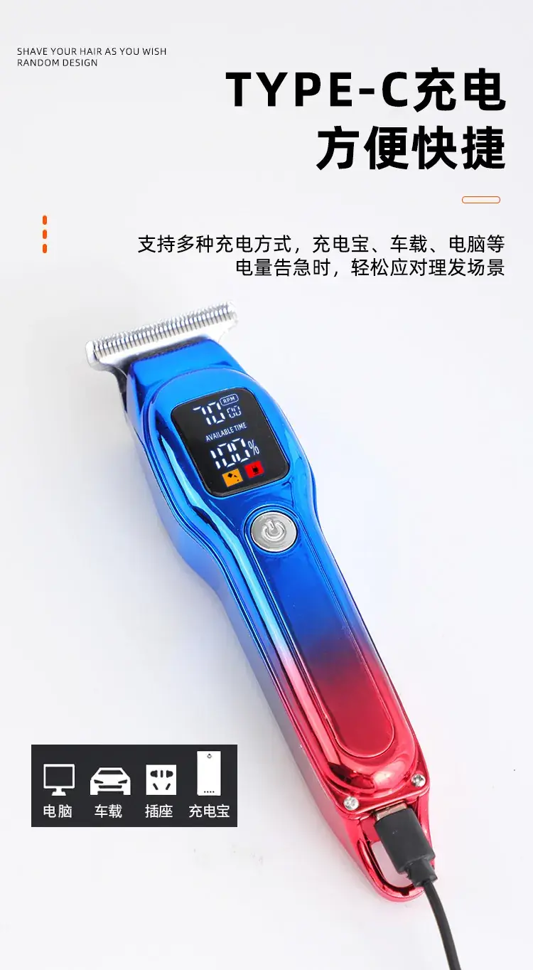 Digital Electric Hair Clipper with 4 Combs & USB Charging — feature 5