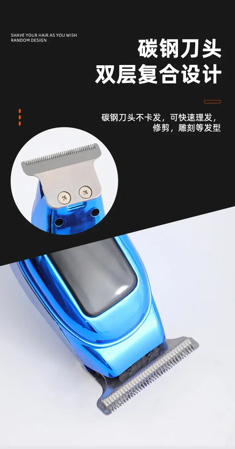 Digital Electric Hair Clipper with 4 Combs & USB Charging — feature 8