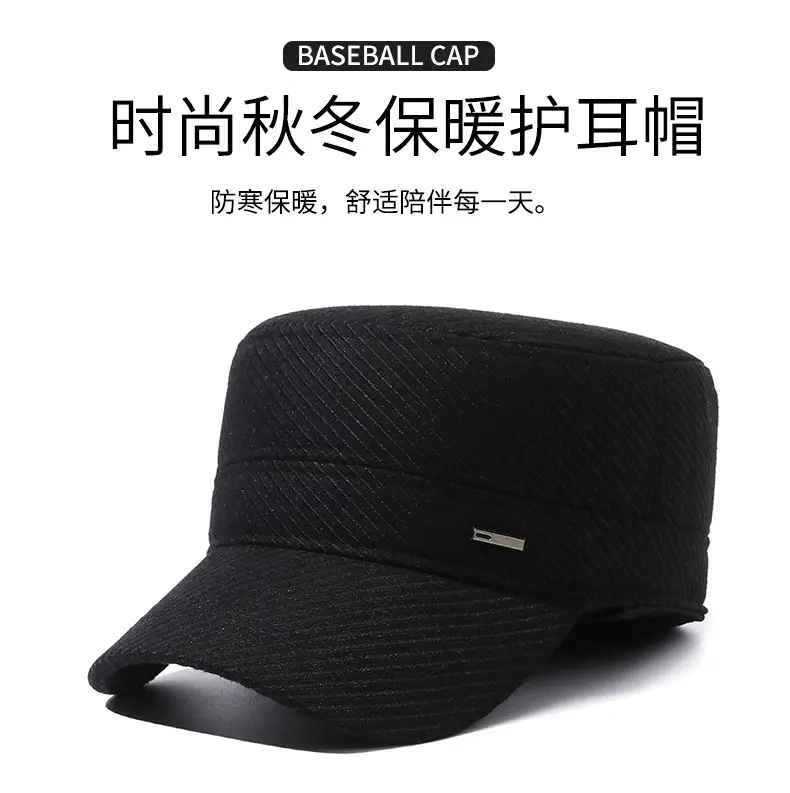 Men's Black Woolen Beanie Cap Winter Warm Ear Protection — feature 1