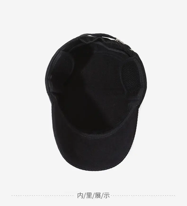 Men's Black Woolen Beanie Cap Winter Warm Ear Protection — feature 13