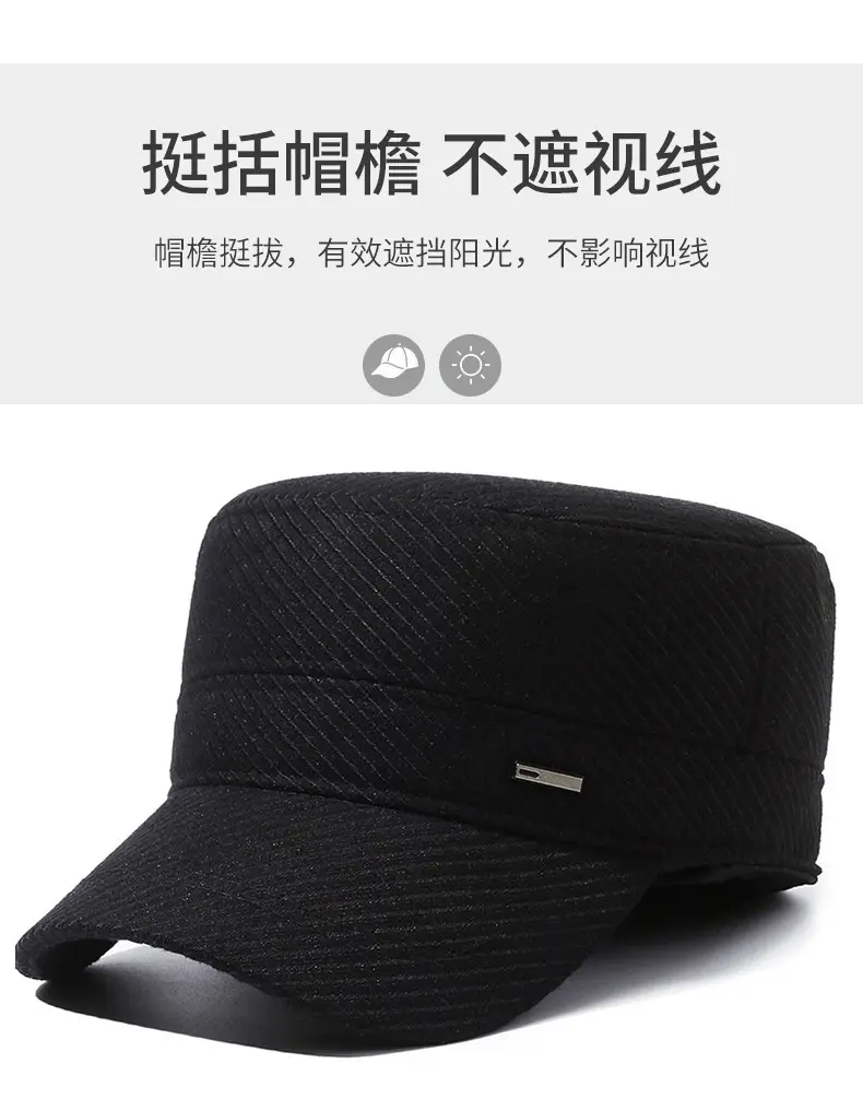 Men's Black Woolen Beanie Cap Winter Warm Ear Protection — feature 2