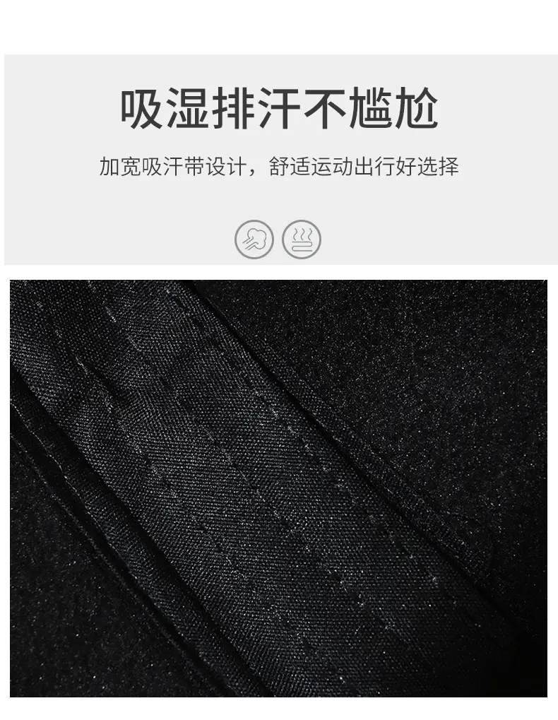 Men's Black Woolen Beanie Cap Winter Warm Ear Protection — feature 3