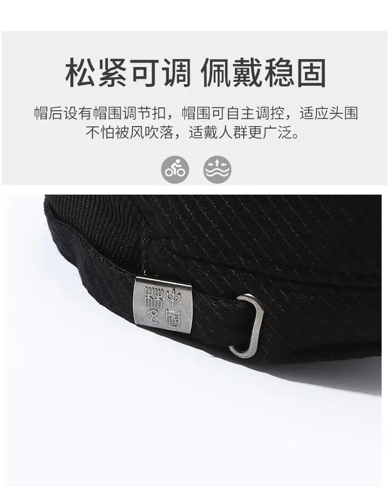 Men's Black Woolen Beanie Cap Winter Warm Ear Protection — feature 4