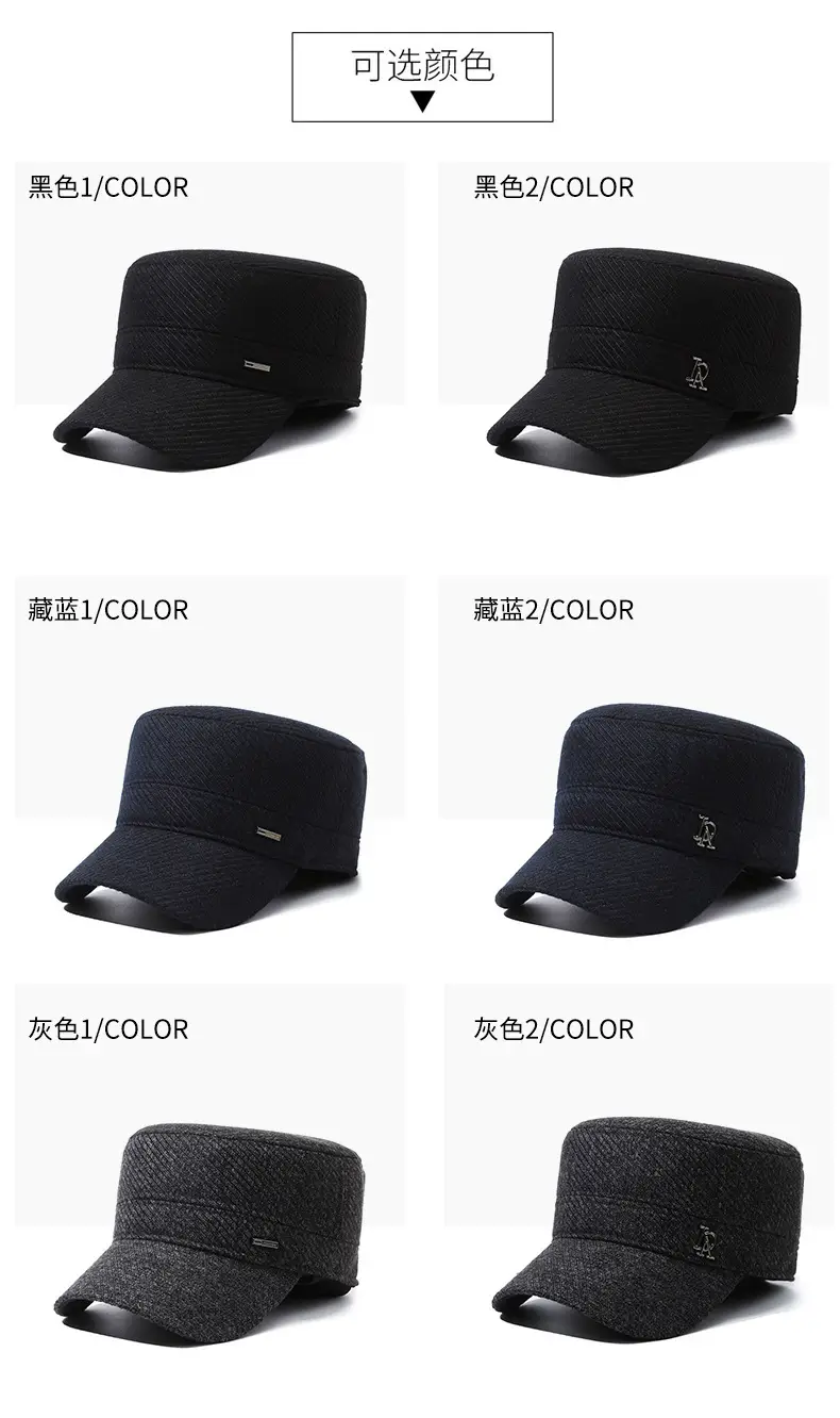 Men's Black Woolen Beanie Cap Winter Warm Ear Protection — feature 7