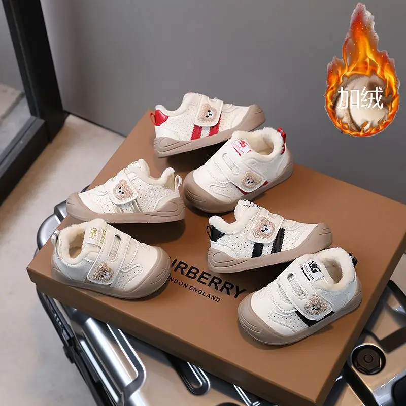Baby Fleece Lined Toddler Shoes White Bear Decor
