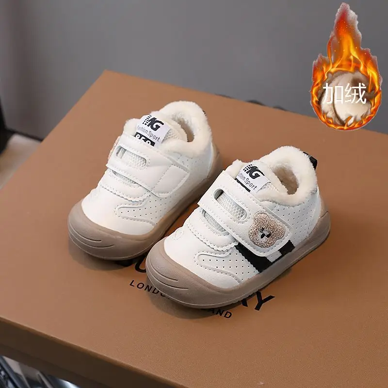 Baby Fleece Lined Toddler Shoes White Bear Decor