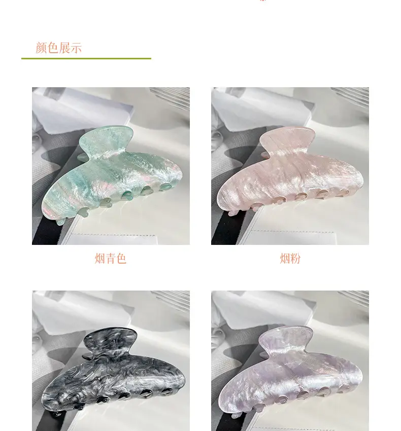 Jelly Color Hair Grab Clip Women's South Korea — feature 5
