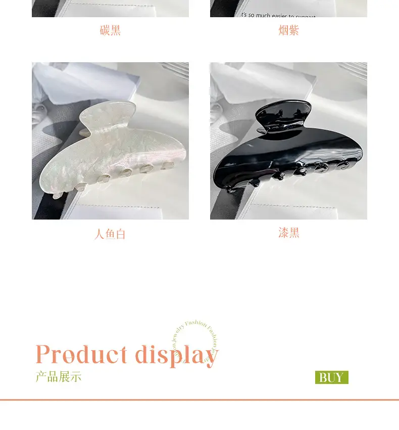 Jelly Color Hair Grab Clip Women's South Korea — feature 6