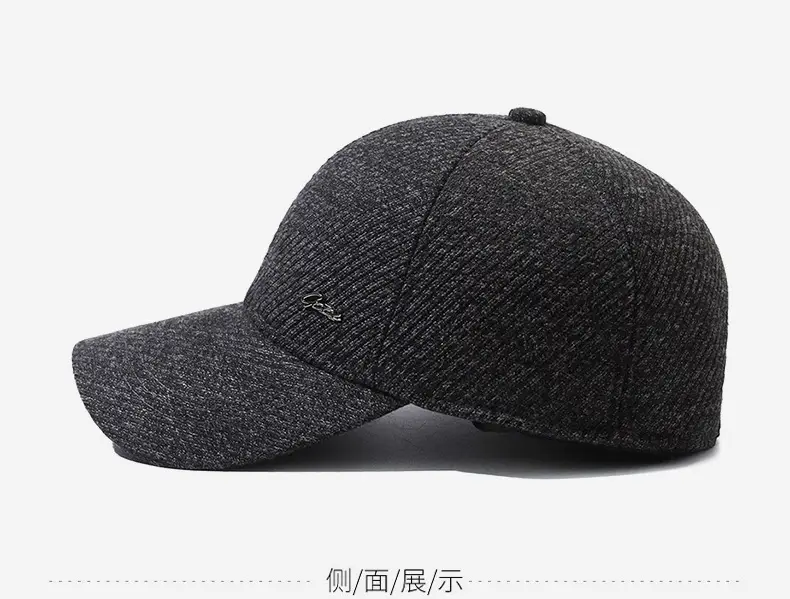 Men's Black Wool Beanie Winter Peaked Cap — feature 10