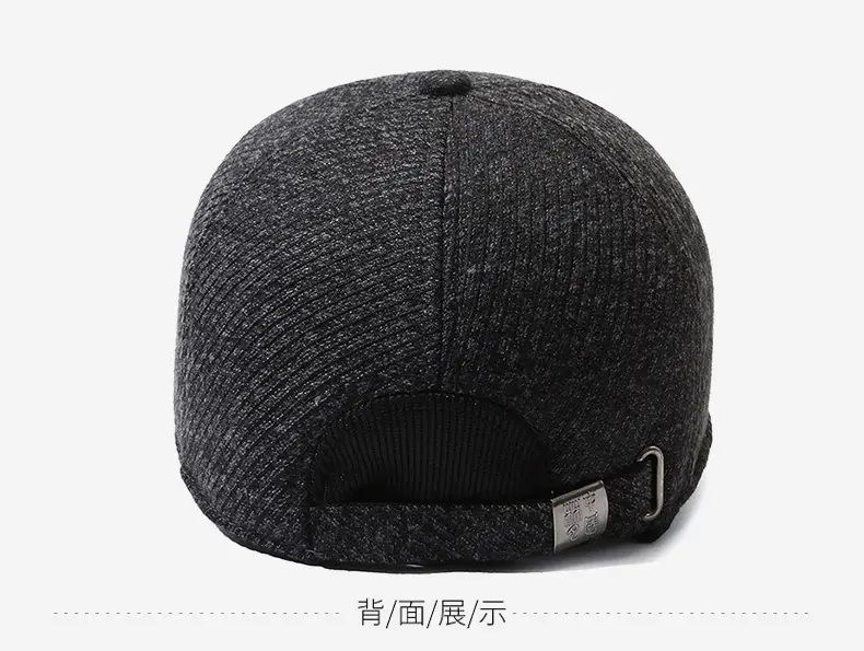 Men's Black Wool Beanie Winter Peaked Cap — feature 11