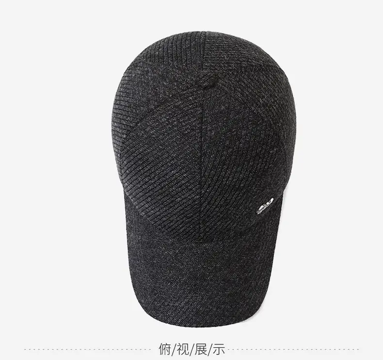 Men's Black Wool Beanie Winter Peaked Cap — feature 12