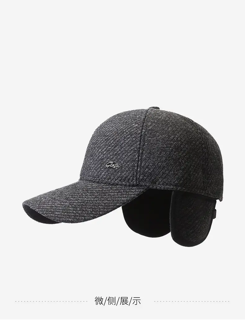 Men's Black Wool Beanie Winter Peaked Cap — feature 14