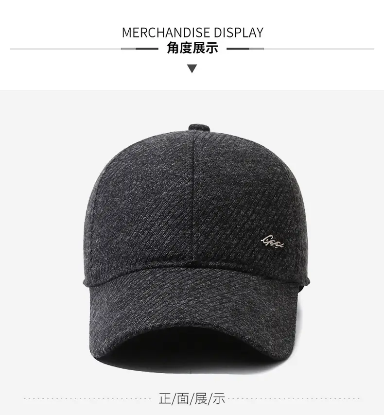 Men's Black Wool Beanie Winter Peaked Cap — feature 8