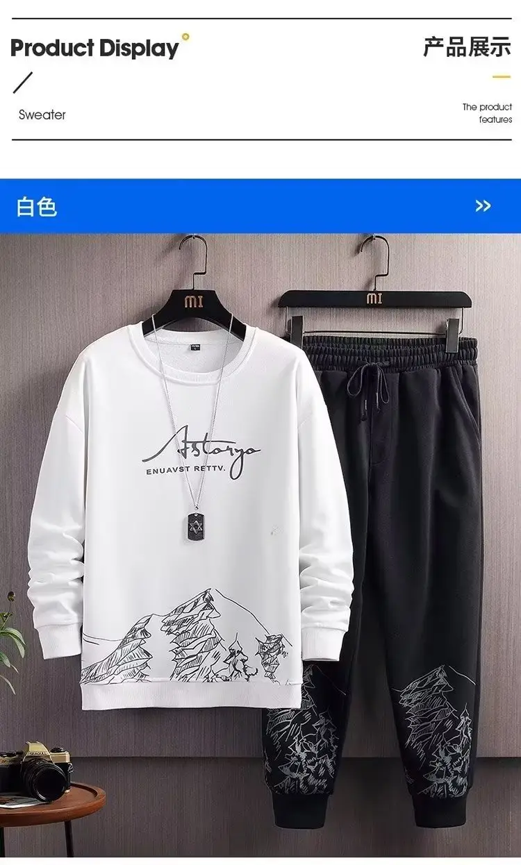Men Black Mountain Print Sweatshirt Set Spring Autumn Loose Fit — feature 4