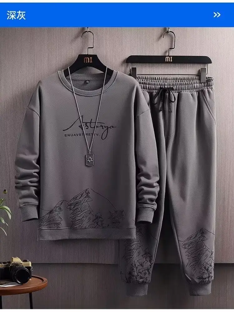 Men Black Mountain Print Sweatshirt Set Spring Autumn Loose Fit — feature 5