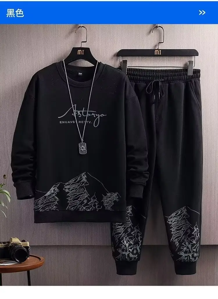 Men Black Mountain Print Sweatshirt Set Spring Autumn Loose Fit — feature 6