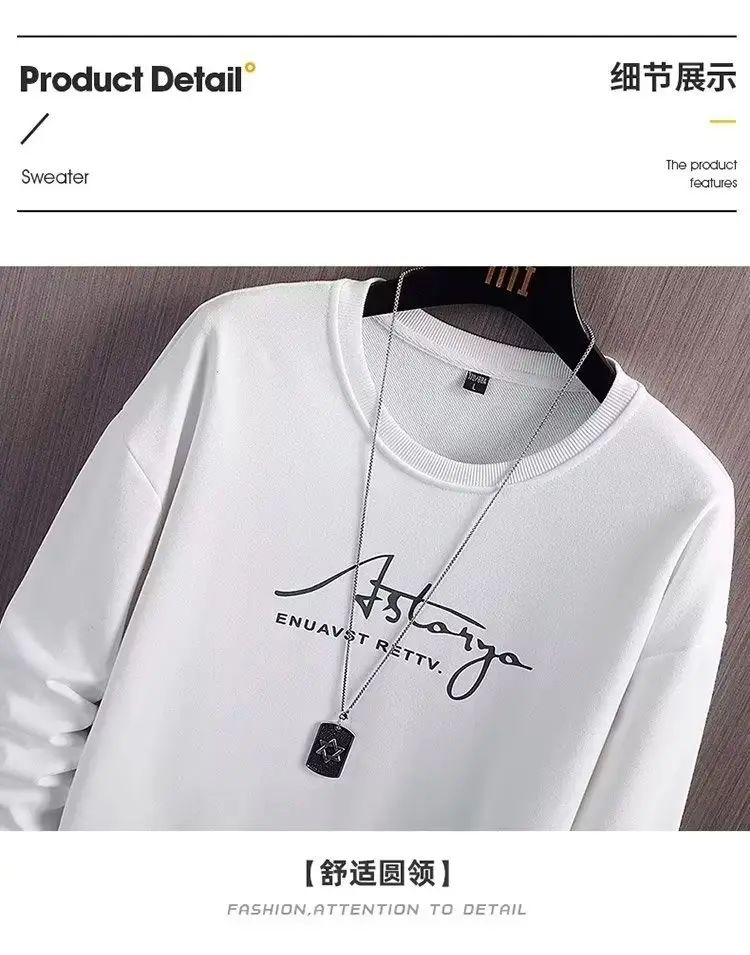 Men Black Mountain Print Sweatshirt Set Spring Autumn Loose Fit — feature 7
