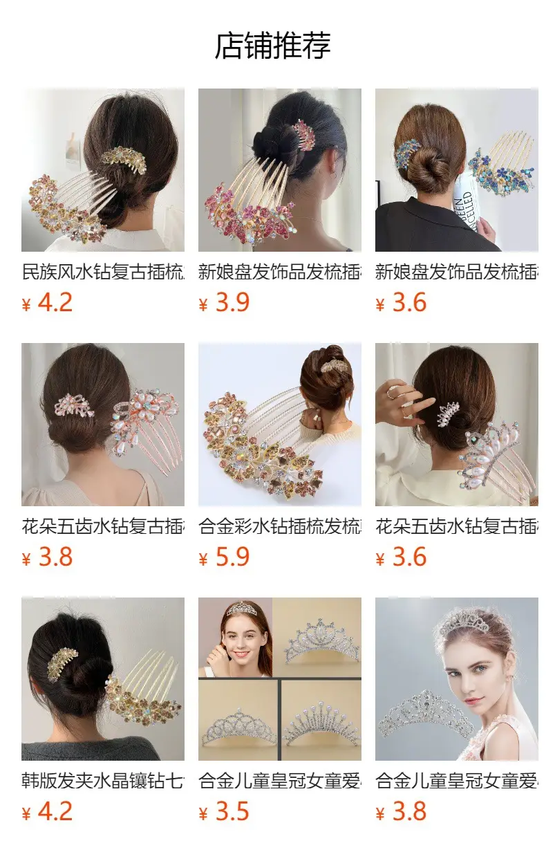 Korean Style Crystal Hair Comb with 5-Tooth Design — feature 1