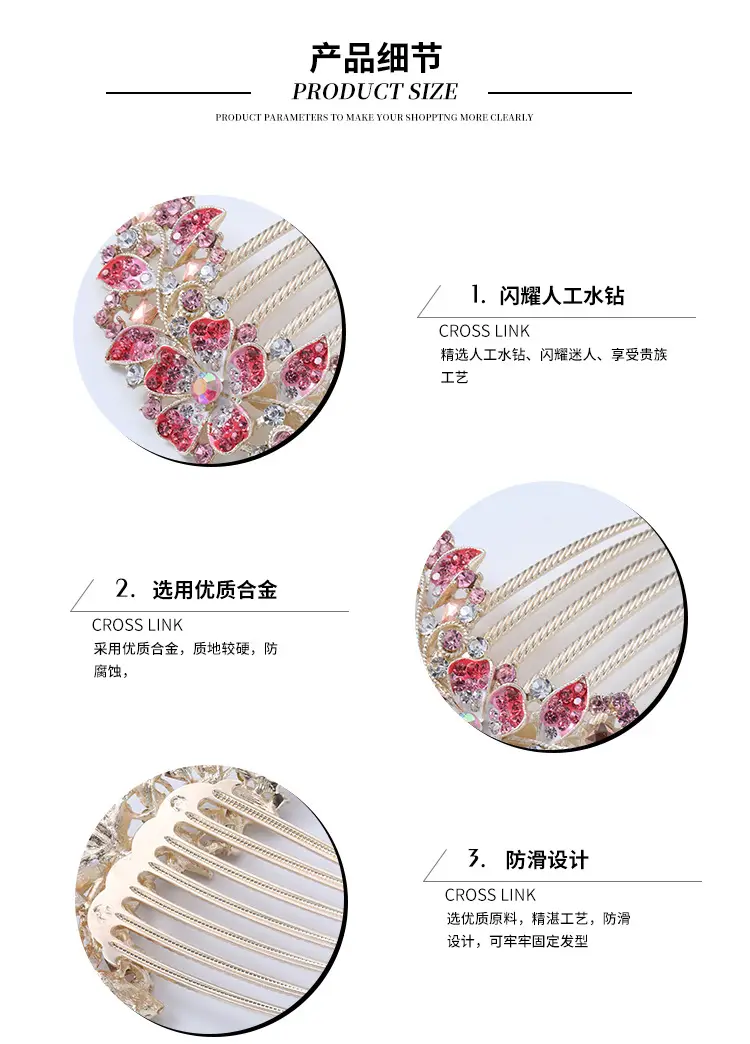 Korean Style Crystal Hair Comb with 5-Tooth Design — feature 9