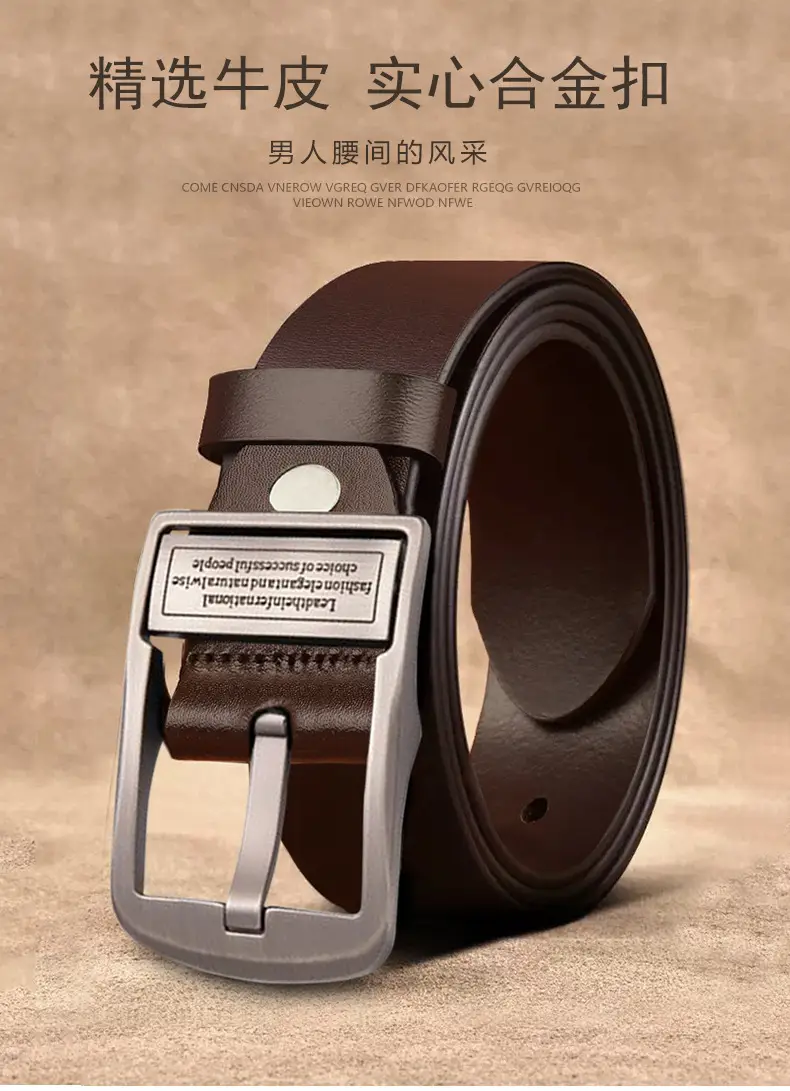 New Men's Black Leather Belt with Retro Pin Buckle — feature 1